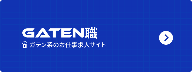 bnrhalf_gtn