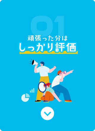 bnrmany_01
