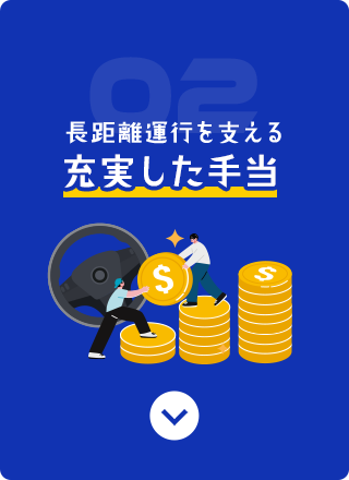 bnrmany_02