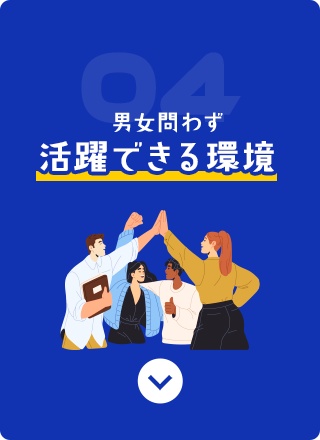 bnrmany_04